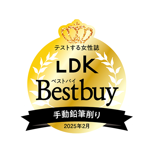 テストする女性誌LDK Bestbuy 手動鉛筆削り2025年2月